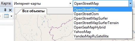 Выбор карты Выбор карты